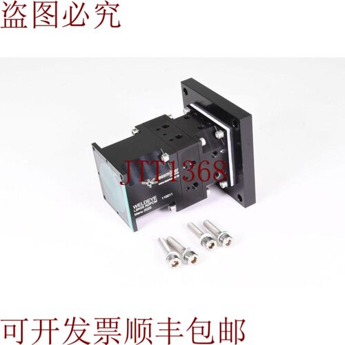原装供应Lessmüller LSK05 ADPCM,激光焊接头 - Camera-E 照明