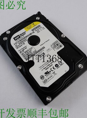 原装供应西部数据 WD800JB-00JJC0 硬盘驱动器