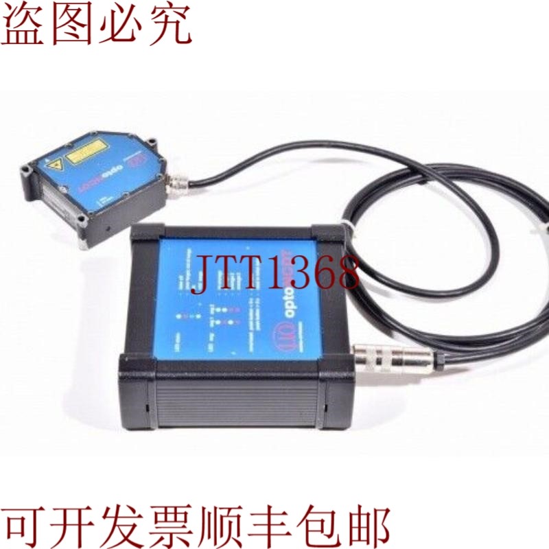 原装供应麦克风 EPSILON ILD1800-10100,NT1800,C RS232