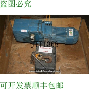 原装供应德马格 DKUN2-400-K-V1 Palan à Cha?ne 400kg 无控制器