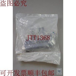 带低功率电磁先导阀 原装 001 供应LINDE 420987