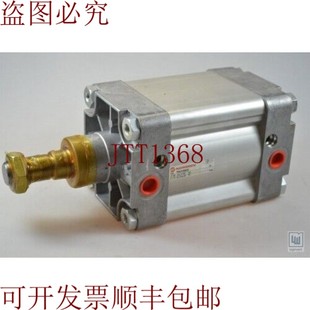 供应诺冠Pra PRA8125M60 8125 联系人 原装