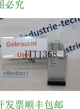 原装供应Vero Mono PK120 116-010072C 波坦察供应 116010072C