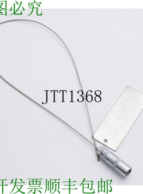 原装供应Sensycon 1XTYP K DIN IEC 584 84061100 D: 1.5mm L: 50