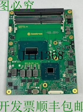 原装供应控创 COME-bCL6 38034-0000-26-7US1 模块电脑