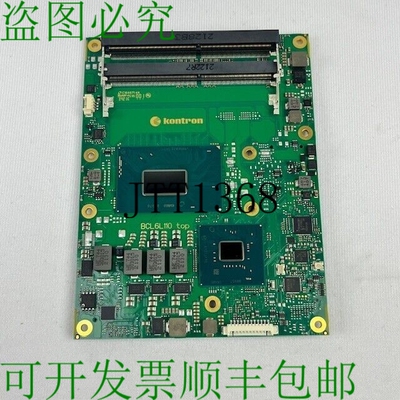 原装供应控创 COME-bCL6 38034-0000-26-7US1 模块电脑