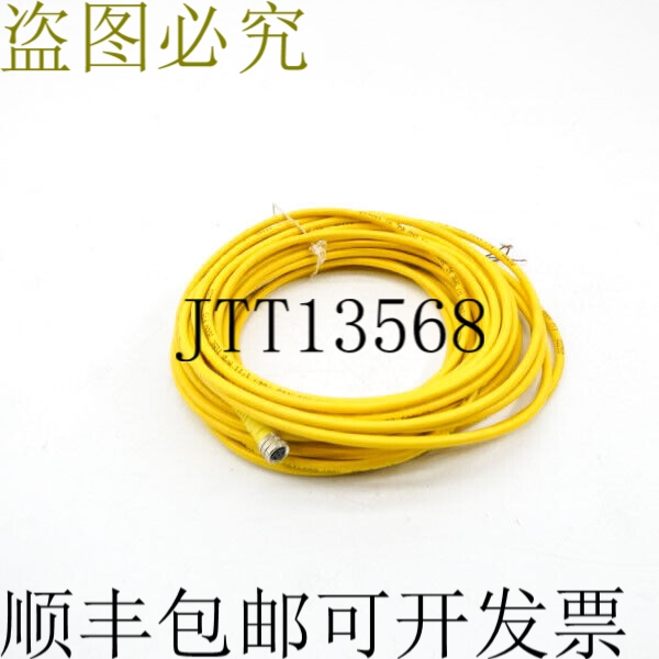 原装供应889P-F3AB-10 SER。 60VAC NSNP 技术支持