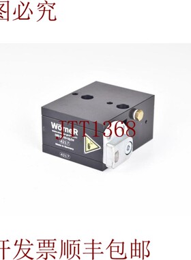 原装供应W?rner Dbs-20/60-08-ew,单路带地震