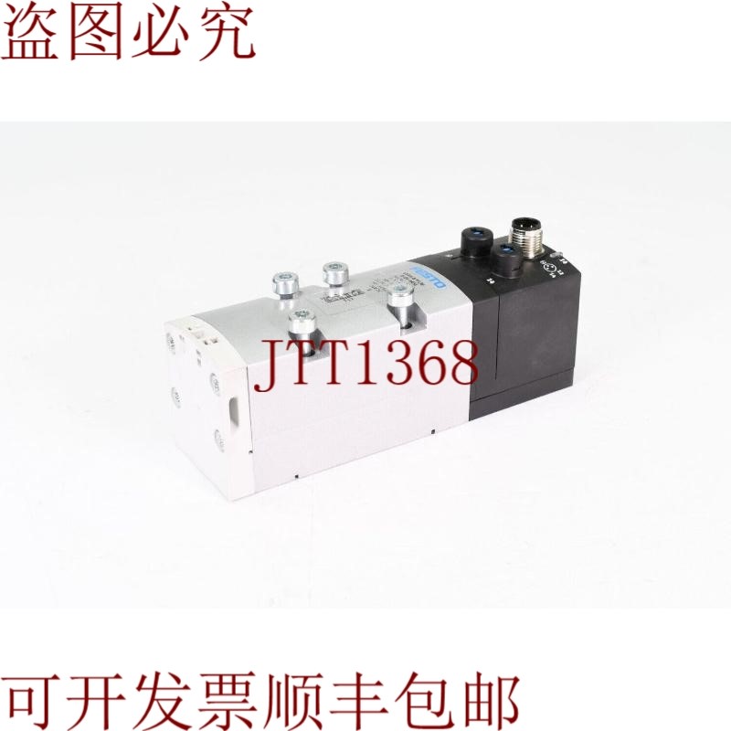 原装供应FESTO 561367, VSVA-B-P53E-D-D1-1R5L, 电磁阀