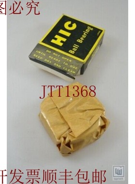 原装供应HIC 2207K,Rodamiento / 滚珠轴承 - Nuevo / Nuevo