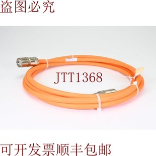 004.50 原装 RKL4305 R911389820 L=4.5 供应力士乐