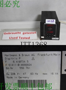 原装供应Hartmann & Braun Digitric P Estado Perfecto 61411-0-