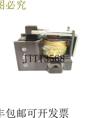 原装供应卡特勒锤 9575H2441A 110/120V 16A NSNP