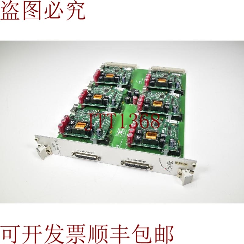 原装供应iRS Carrier_CurSor_OLED:1.2