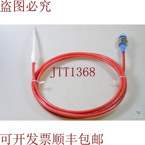 原装供应Matrix Electronics Pa-4200-2,4-t S64/PA42002、4TS64