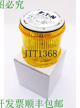 原装供应SL7-L24-Y 24VAC/DC 50/60Hz 连续发光 LED 黄色用