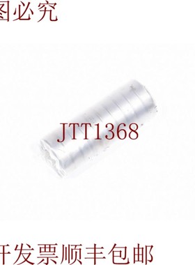 原装供应ELS 61901,Rodamiento De Bolas 1PE=10Pzs. - 新