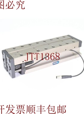 原装供应Schunk 314593,HLM 100-H,升降模块HLm,L = 250mm