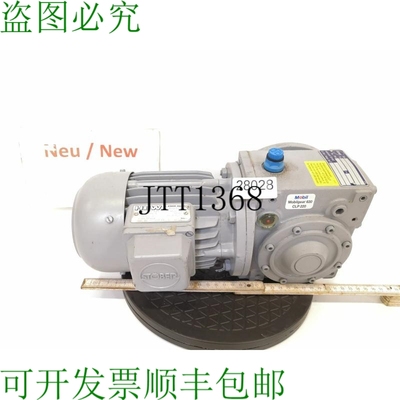 原装供应HEW 0.12 Kw 7 分钟电机城镇器 RF63K-4 Caja de Cambios