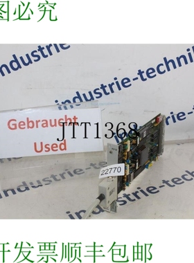 原装供应H&B Contronic P 70936-4-0369 227 PCV02 369227A10 PCV