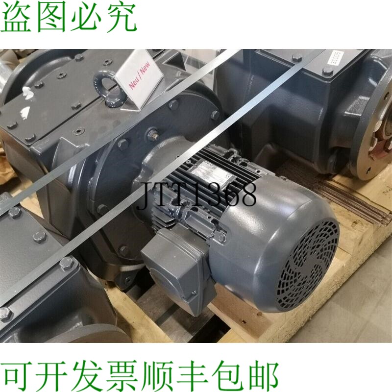 原装供应4 Kw 6.2 小 Motoréducteur Fdu1505/2252057 003 Bo?te