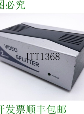 原装供应Ecolan K06-00 2端口视频分配器 VGA SVGA XGA 多同步 DC