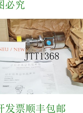 原装供应Endress + Hauser Cerabar M PMC51-3 4/12 英尺 2X0/0