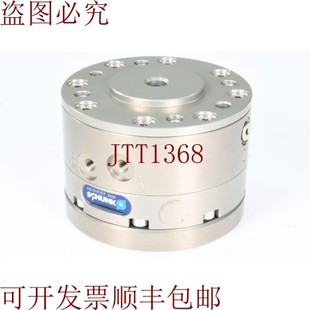 324464 063 补偿单元 原装 供应SCHUNK