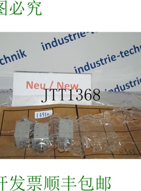 原装供应Imán Isliker 起重磁铁 -32.06-U 110VDC 轮毂 06mm