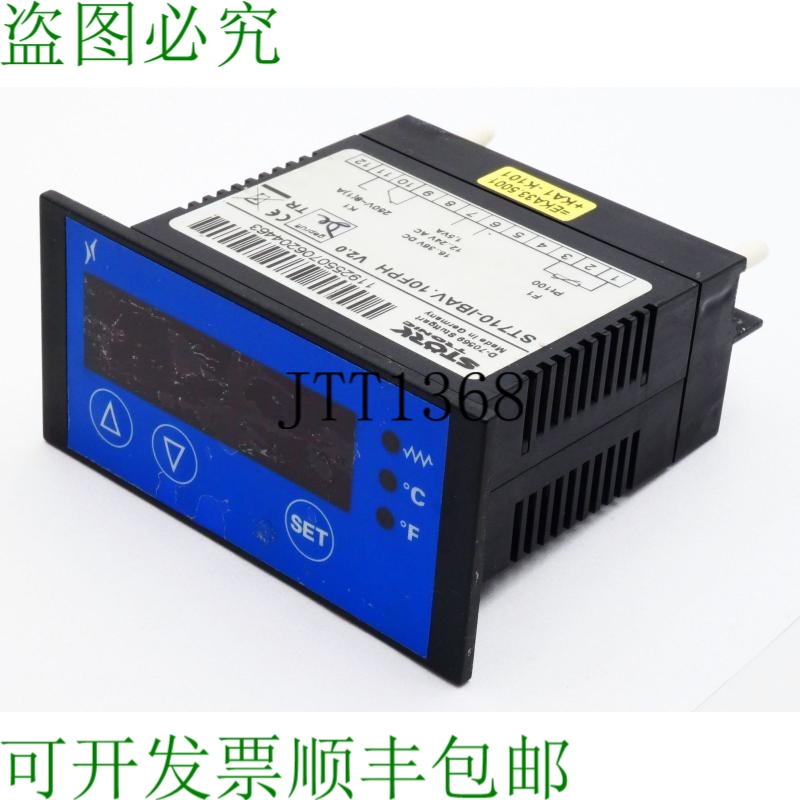原装供应St?rk Tronic Krones ST710-IBAV.10FPH 温度调节器 -二