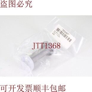 原装供应VACOM 302487,SC16R-316,CF支架,?34mm