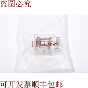 原装供应POTTER&Brumfield KHU-17A11-24 / KHU17A1124,开关 -