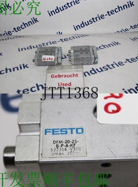 原装供应Vérin de Guidage DFM-20-25-BPA-KF 532316 V308