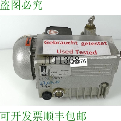 原装供应BUSCH RA 0010 Pompa a Vuoto 00003174