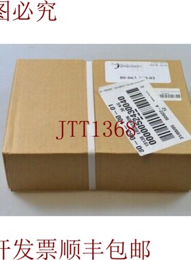 原装供应Ergotron 80-063-100-01/8006310001,Peque?o CPU 支持