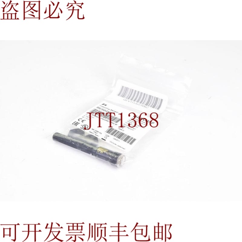 原装供应巴鲁夫BES03YP、Bes M08MG1-PSC20A-S04G-W、电感系数1传