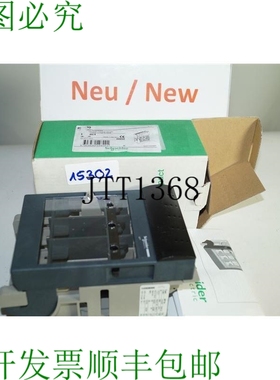 原装供应Fupact 施耐德电气 ISFT100 部分熔断器 Isft 100