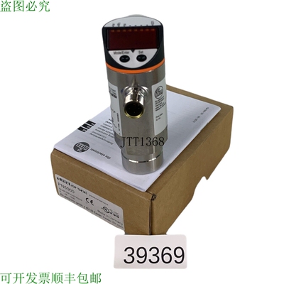 原装供应Ifm PN5000 压力传感器 PN-400-SBR14-HFPKG / US V