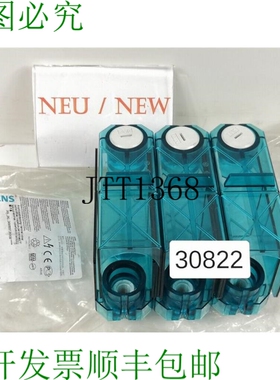 原装供应3KX3557-3DA01  08377354
