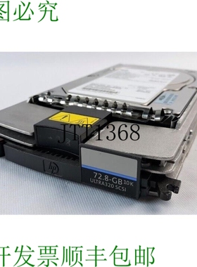 原装供应BD07285A25 硬盘驱动器