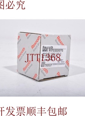 原装供应力士乐集团 R1703 220 70,LSAHO-H-20-VD,套装 Lineale