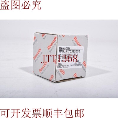 原装供应力士乐集团 R1703 220 70,LSAHO-H-20-VD,套装 Lineale