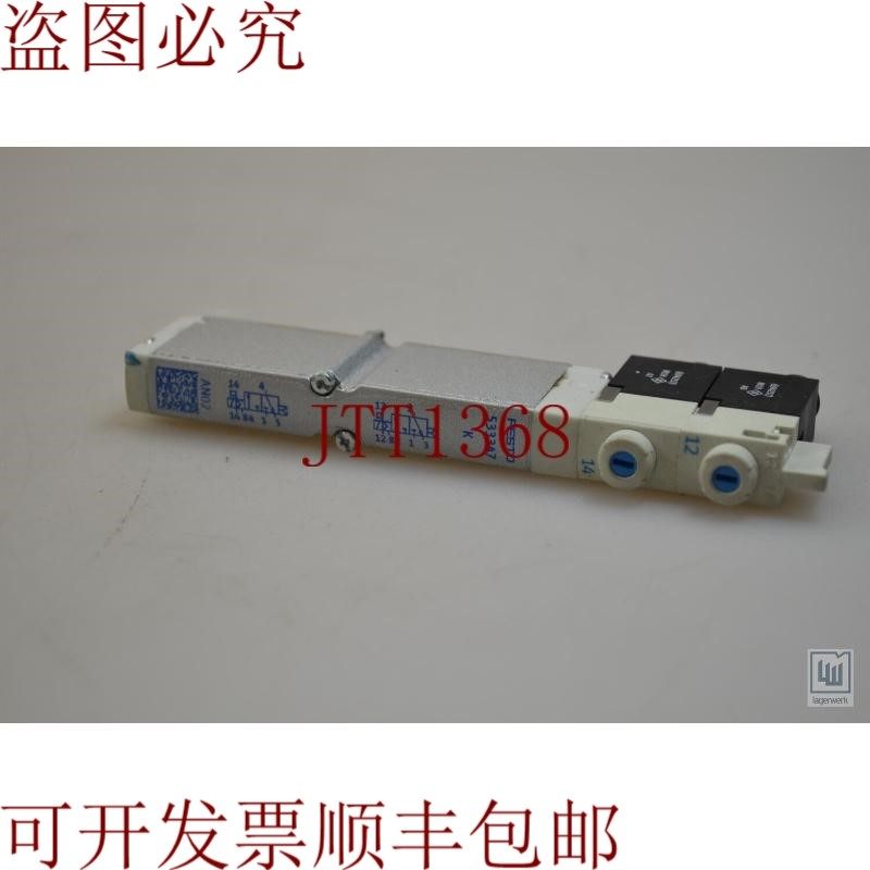 原装供应费斯托,VMPA1-M1H-K-PI,533347,电磁阀/电磁阀