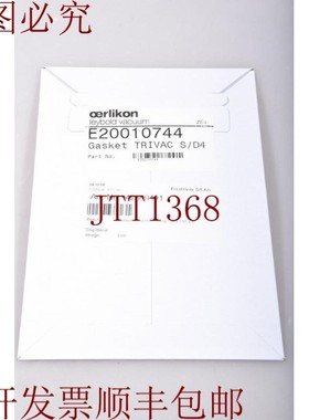 原装供应欧瑞康莱宝真空 E20010744,Junta Trivac 166x190 - 新