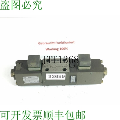 原装供应ORSTA TGL 26 223/60 万德方向