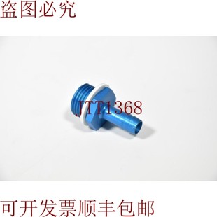 原装供应3610,N-1/2-p-9,Boquilla Manguera 1PE = 1 -