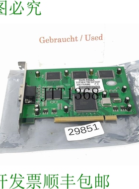 原装供应Barkod DVR-9408A Platino Mappa