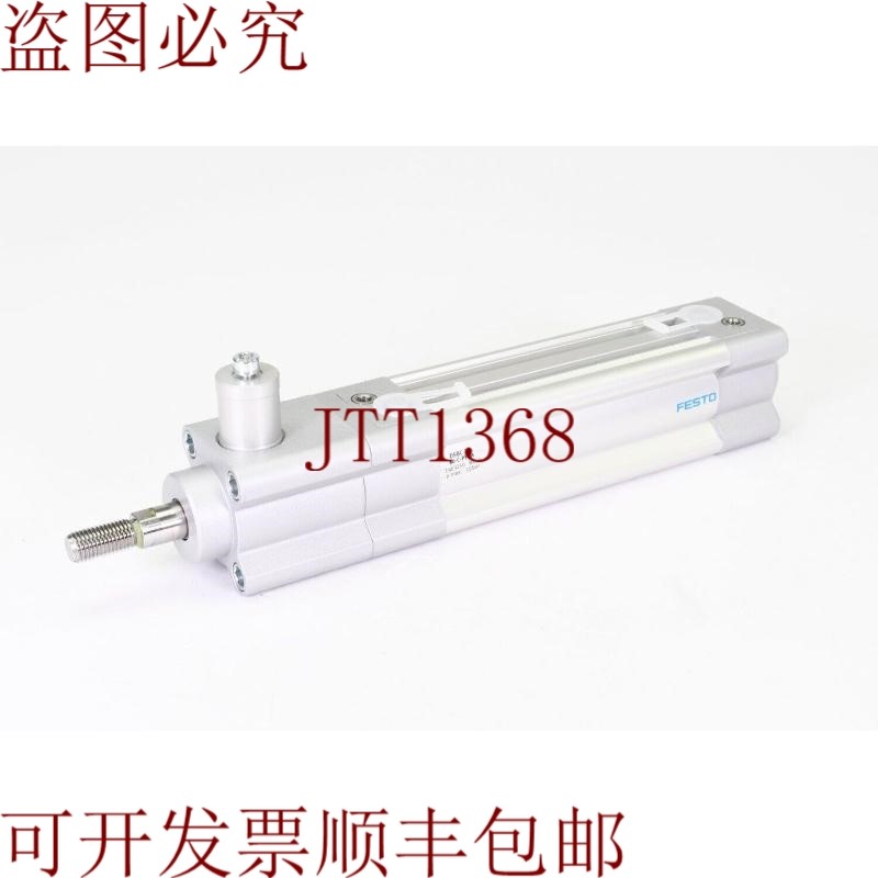 原装供应费斯托 1463250,DSBC-32-80-C-PPVA,ISO