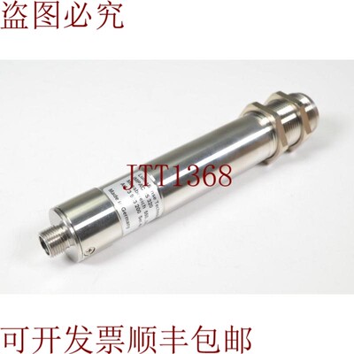 原装供应Lumasense 3 903 200,Impac 是 320 Pyrómetro