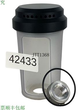 原装供应收集容器组件 螺栓 DCT 58799